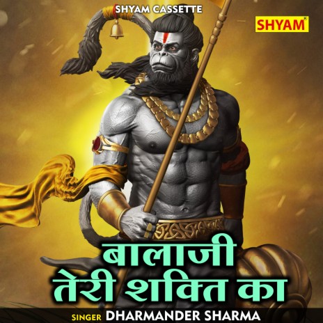 Balaji Teri Shakti Ka (Hindi) | Boomplay Music