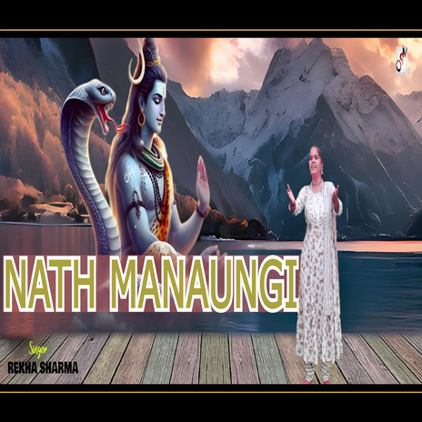 Nath Manaungi | Boomplay Music