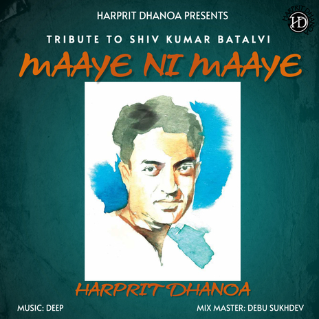 Maaye Ni Maaye | Boomplay Music