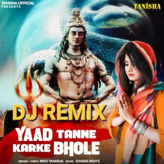 Bhole Baba DJ Song (Special Version)