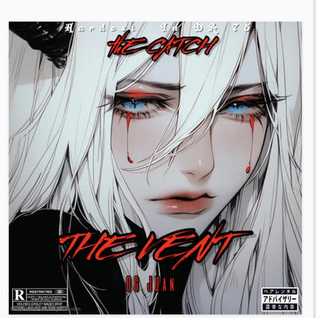 The Vent | Boomplay Music