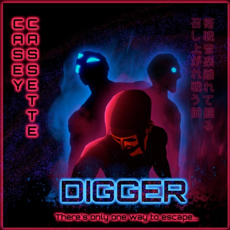 Digger | Boomplay Music