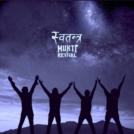 Khushi Ka Pal | Boomplay Music