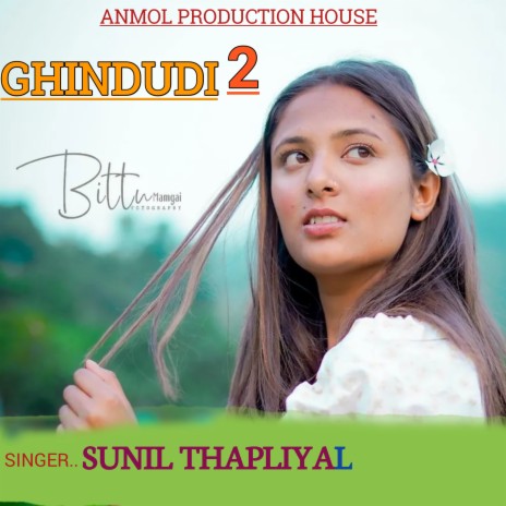 Ghindudi 2 (Gadwali song) | Boomplay Music