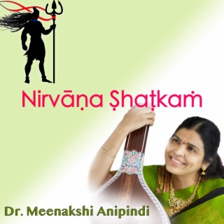 Nirvana Shatkam lyrics | Boomplay Music