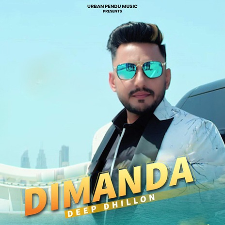 Dimanda | Boomplay Music