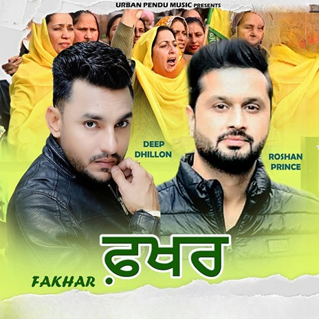 Fakhar | Boomplay Music