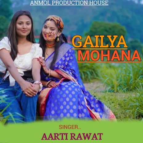 Galiya Mohanaa (Gadwali song) | Boomplay Music