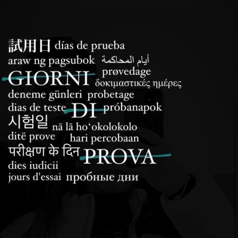 Giorni di Prova