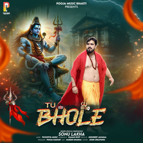 Tu Bhole | Boomplay Music