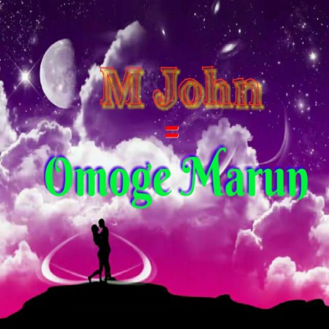 Omoge Marun | Boomplay Music