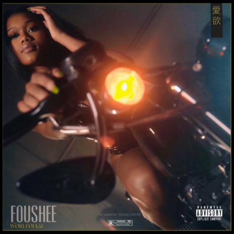 Fousheé | Boomplay Music