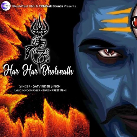 Har Har Bholenath ft. Satvinder Singh | Boomplay Music