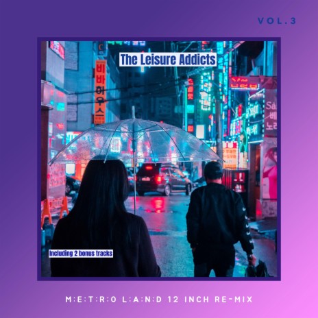 Metro Land 12 inch re-mix