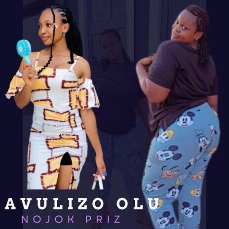 Avulizo Olu | Boomplay Music