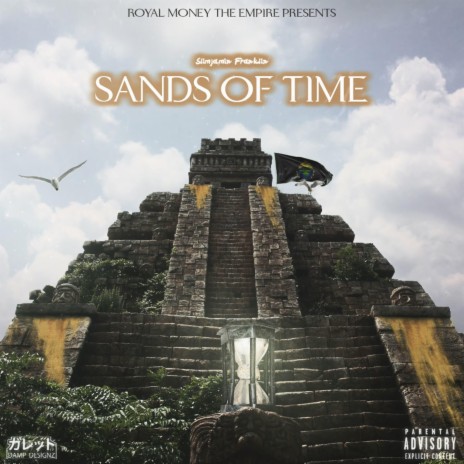 Sands of Time