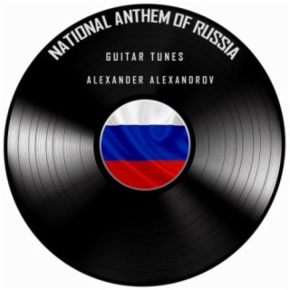 National Anthem of Russia (Guitar Version)
