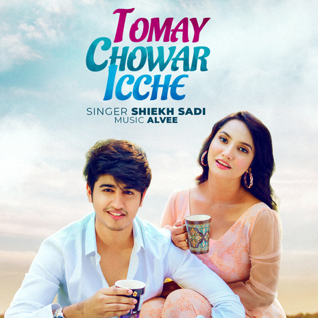 Tomay Chowar Icche | Boomplay Music