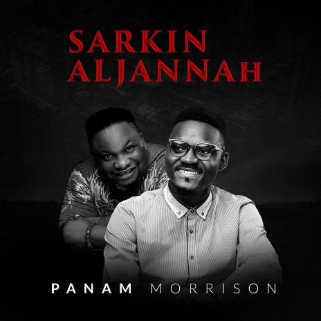 Sarkin Aljannah | Boomplay Music