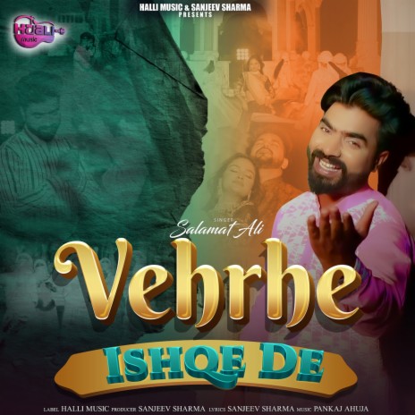 Vehrhe Ishqe De | Boomplay Music