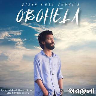 Obohela