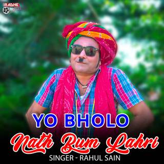 Yo Bholo Nath Bum Lahri