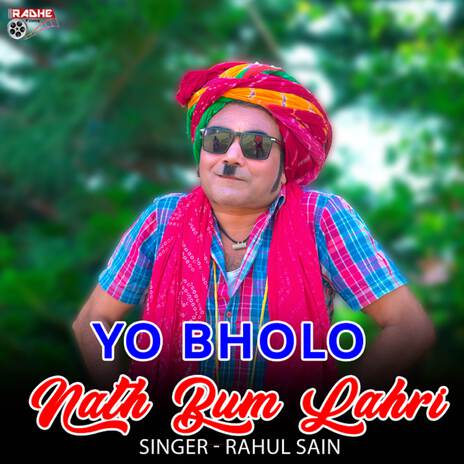 Yo Bholo Nath Bum Lahri | Boomplay Music