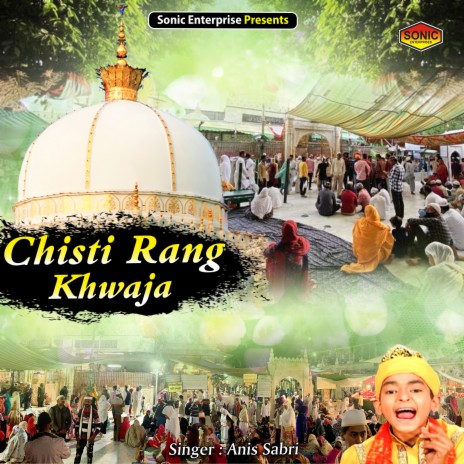 Chisti Rang Khwaja (Islamic)