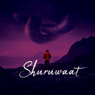 Shuruwaat