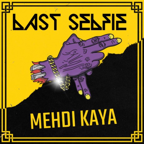 last selfie | Boomplay Music