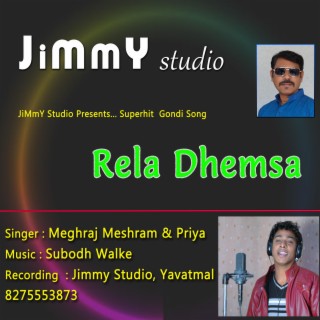 Rela Dhemsa (Gondi Song)