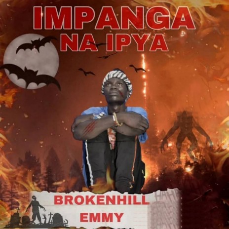 Impanga Naipya | Boomplay Music