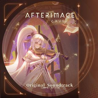 Afterimage the Game Volume 2