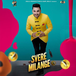 Svere Milange