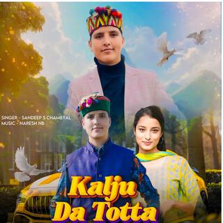 Kalja Da Totta