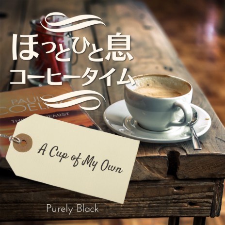 Coffee Lady | Boomplay Music