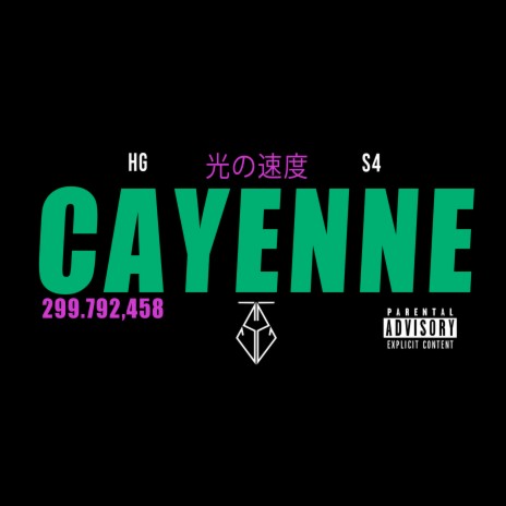 Cayenne ft. S4Official | Boomplay Music