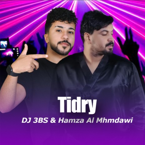 حمزة المحمداوي وديجي عبس - تدري (ريمكس) | Boomplay Music
