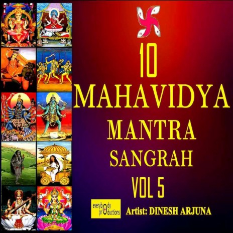 Chaturakshar Kamala Mantra 108 Times ft. Ravi Khanna & Everybody Productions | Boomplay Music