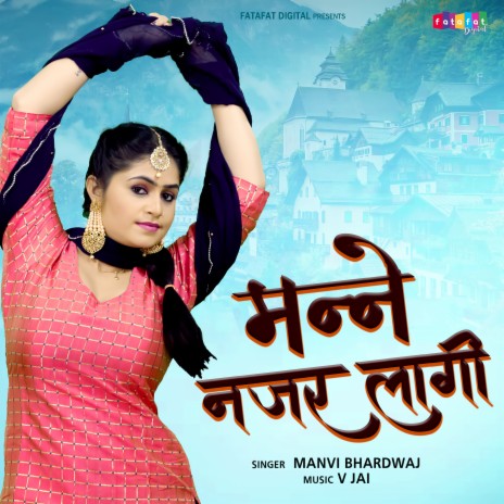 Manne Najar Lagi | Boomplay Music