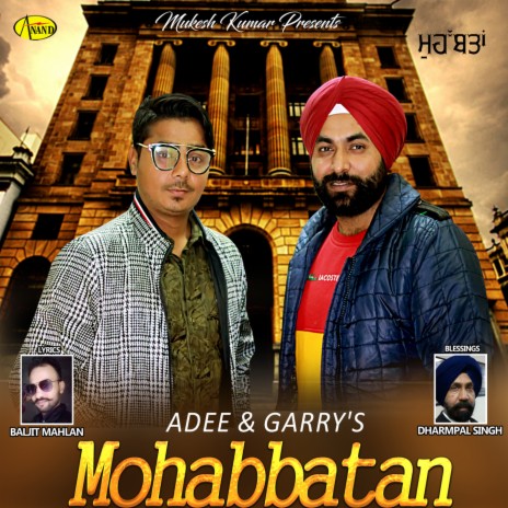 Mohabbatan ft. Garry's | Boomplay Music