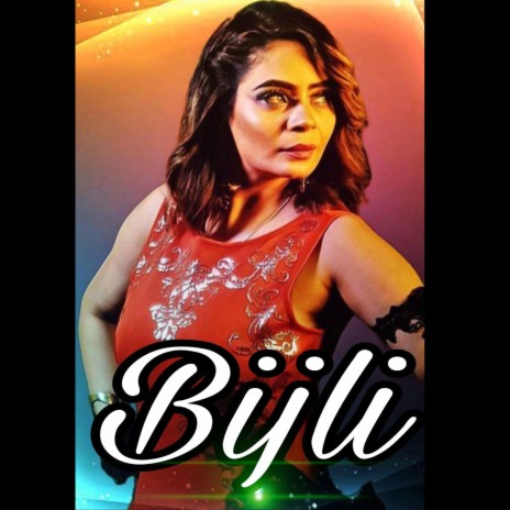 Bijli (Saniya khan shehzad roomi) | Boomplay Music