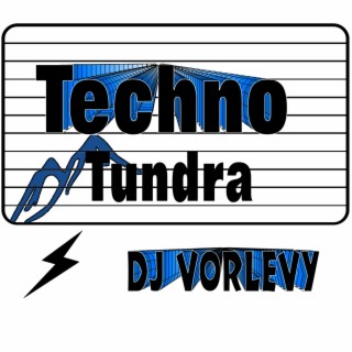 Dj Vorlevy