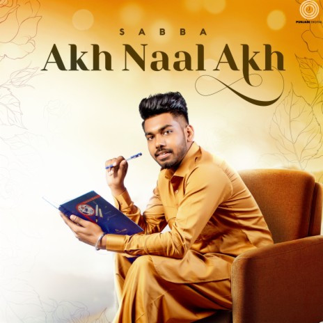 Akh Naal Akh | Boomplay Music