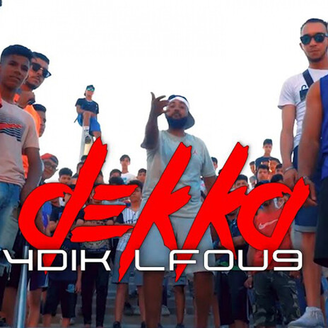 Ydik Lfou9 | Boomplay Music