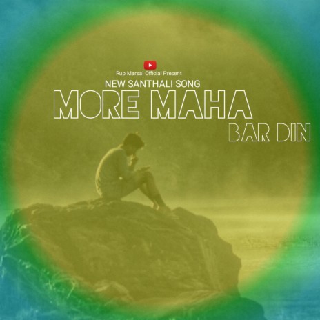 More Maha Bar Din ft. Rahul SS | Boomplay Music