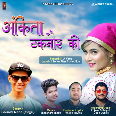 Ankita Taknor Ki | Boomplay Music