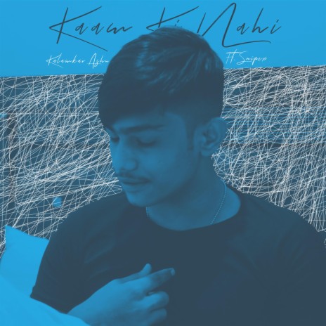 Kaam Ki Nahi (feat. Snipex)