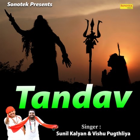 Tandav ft. Vishu Pugthliya | Boomplay Music