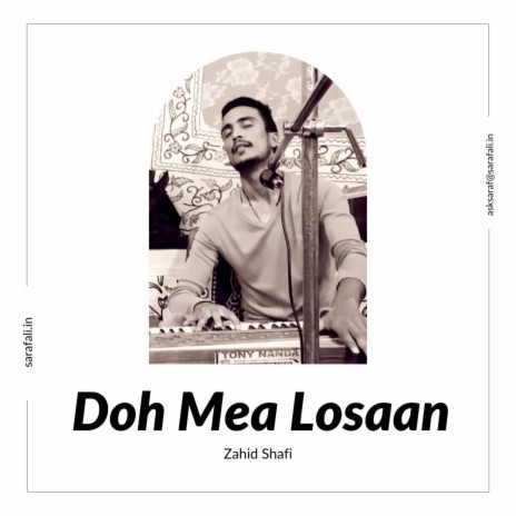 Doh Mea Losaan | Boomplay Music